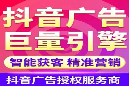 某某sem广告公司案例：中小企业SEM推广的秘诀
