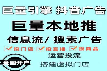 探究SEM主管如何运用数据分析提升广告效果